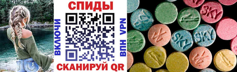 KRAKEN ONION  Шарья  Amphetamine Розовый  наркота 