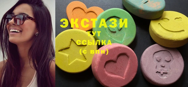 гашиш Нязепетровск
