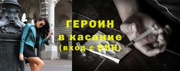 гашиш Нязепетровск