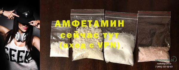 MESCALINE Няндома