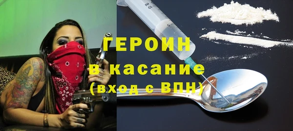 круглые Нягань