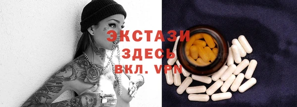 каннабис Надым