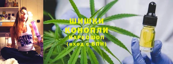 гашиш Нязепетровск