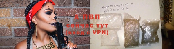каннабис Надым