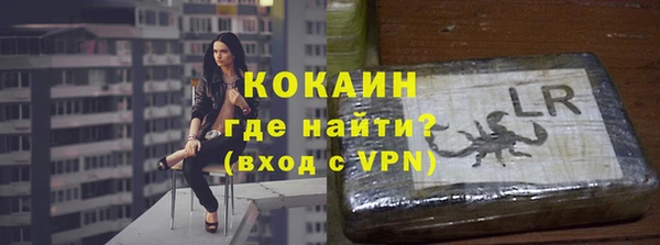 дживик Наволоки