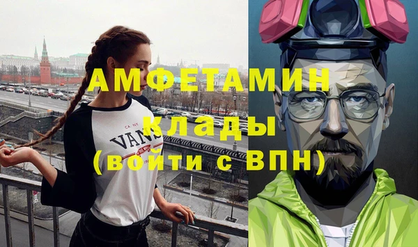 дживик Наволоки