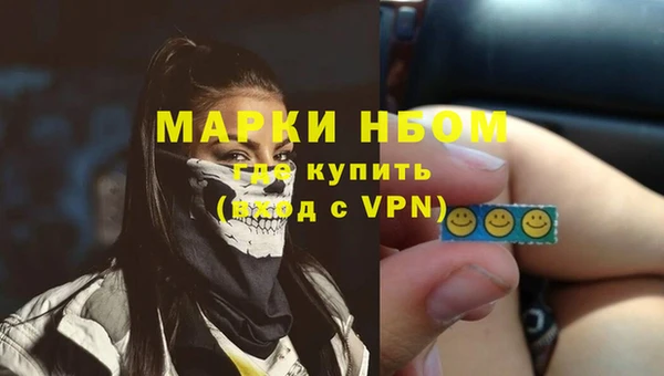 круглые Нягань