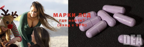 скорость mdpv Магас