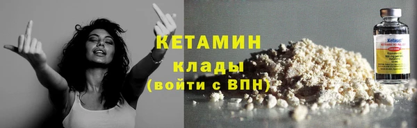 MESCALINE Няндома