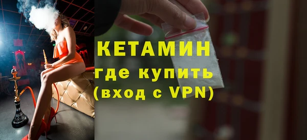каннабис Надым