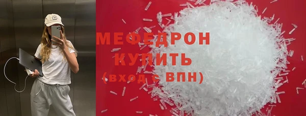 гашиш Нязепетровск