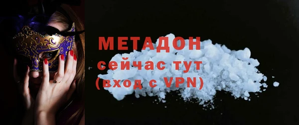 круглые Нягань