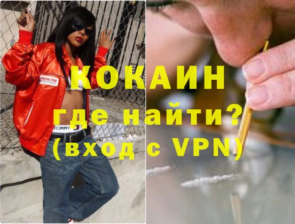 каннабис Надым