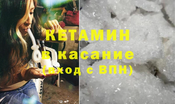 дживик Наволоки