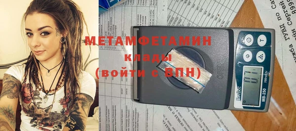 apvp Гвардейск