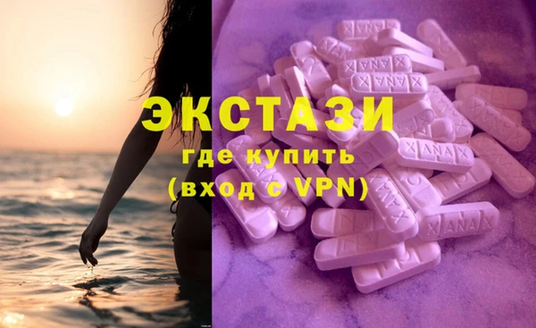 MESCALINE Няндома