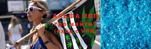 дживик Наволоки