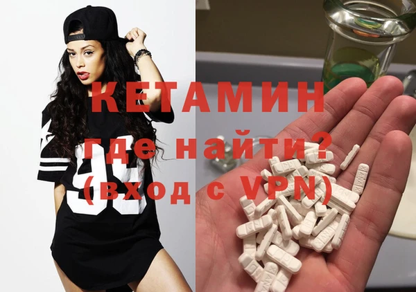 гашиш Нязепетровск