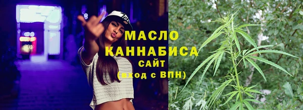 круглые Нягань