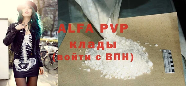 MESCALINE Няндома
