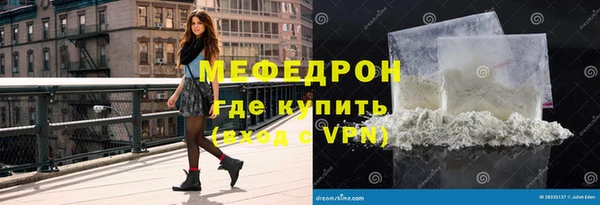 круглые Нягань