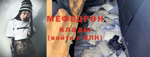 круглые Нягань