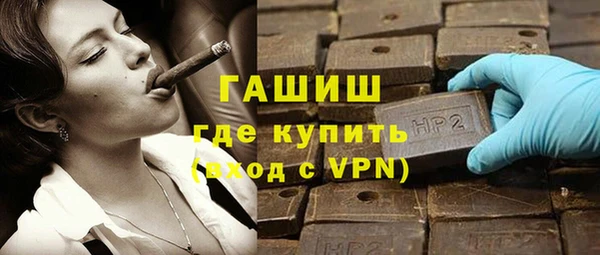 круглые Нягань
