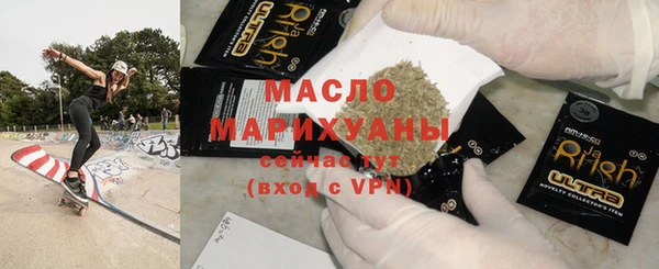дживик Наволоки