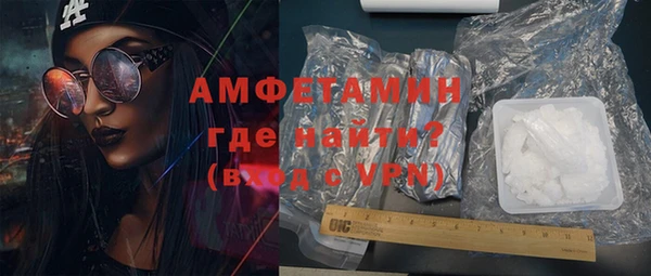 круглые Нягань