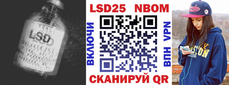 магазин продажи наркотиков  Шарья  Лсд 25 экстази ecstasy 