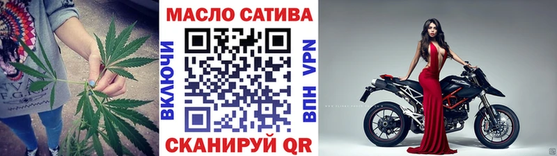 Дистиллят ТГК жижа  Шарья 
